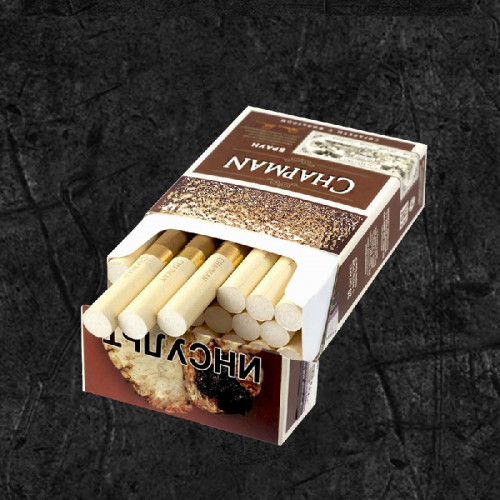 Сигареты Чапман Браун (Chapman Braun)